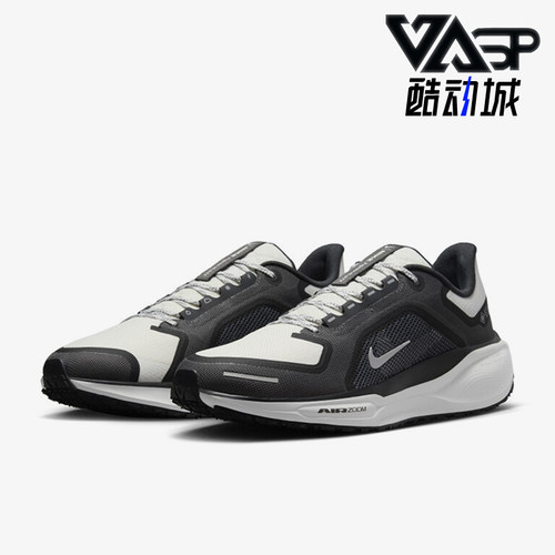 Nike/耐克正品防滑2024新款男士透气缓震耐磨跑步鞋FQ1356-002