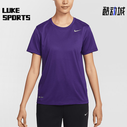 Nike/耐克正品2025新款女士时尚潮流耐磨经典短袖T恤IB8899-547