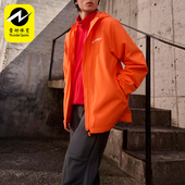 Adidas 保暖摇粒绒三合一连帽冲锋衣JY4801 男士 阿迪达斯正品 冬季