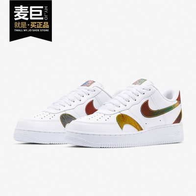 耐克nike正品af1倒钩男子板鞋