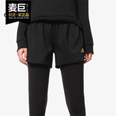 女子休闲跑步健身热裤 Adidas 新款 当季 CF6225 阿迪达斯正品