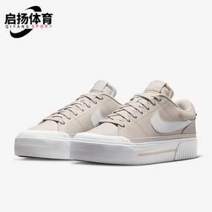 耐克正品 DM7590 Court 厚底轻便板鞋 111 Legacy女士休闲经典 Nike
