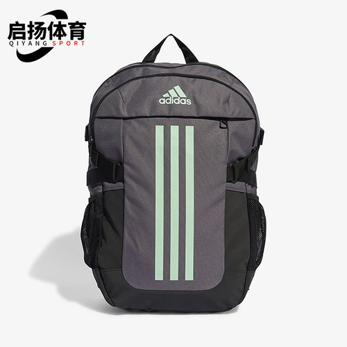 Adidas/阿迪达斯正品新款男女户外运动经典休闲双肩背包HR9793