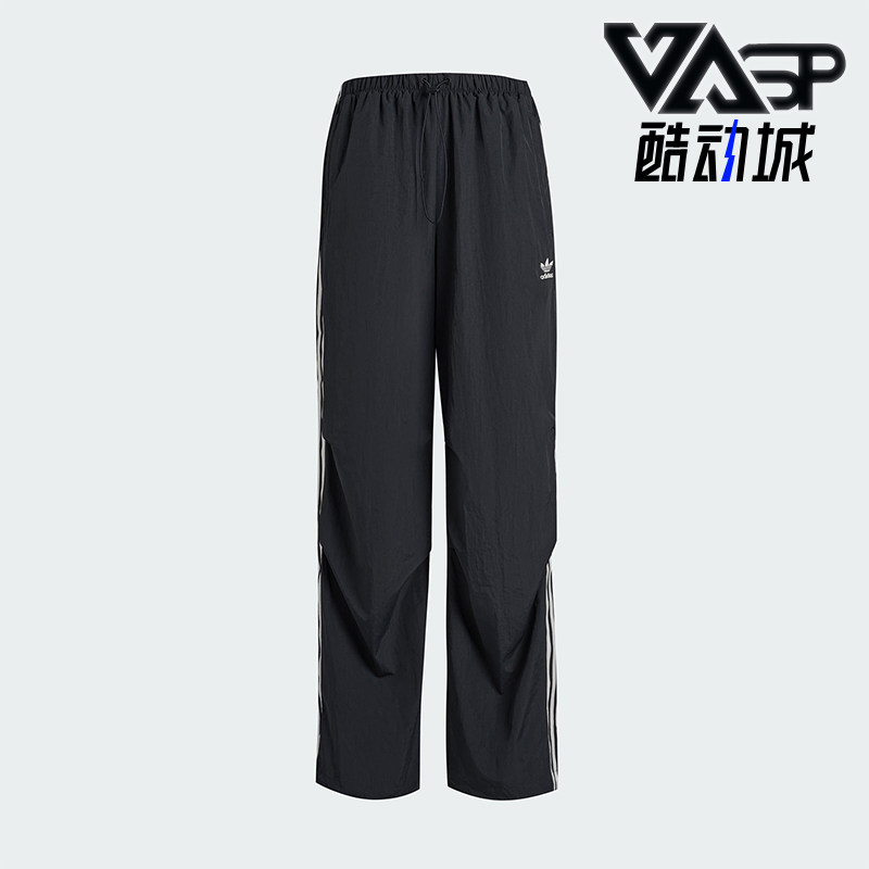 Adidas/阿迪达斯正品三叶草女士梭织宽松经典三条纹长裤KF9615