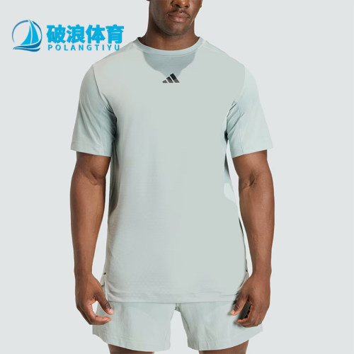 Adidas/阿迪达斯正品D4TPrimeLift3休闲舒适经典短袖T恤KE9938