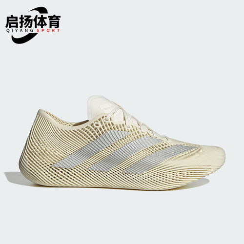 Adidas/阿迪达斯正品CLIMACOOL LACED男女运动透气跑步鞋KJ8969