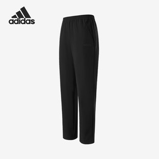 Adidas/阿迪达斯官方正品2026春季款男士针织修身运动长裤KQ7895