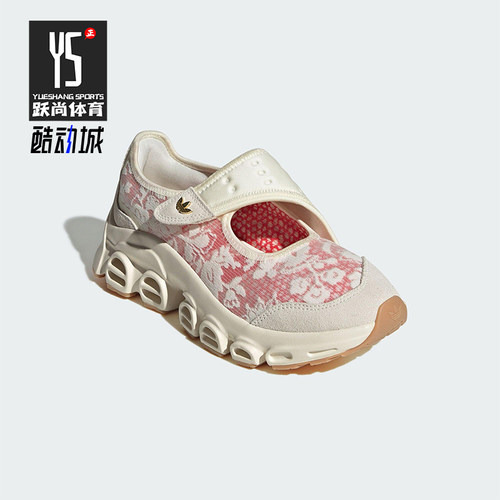 Adidas/阿迪达斯正品三叶草女士镂空时尚经典印花休闲鞋JS1327