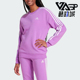2025女士运动抓绒圆领日常经典 Adidas 阿迪达斯正品 卫衣IY1710