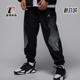 耐克正品 JORDAN男士 轻盈梭织运动热身耐穿长裤 Nike HF9891 011