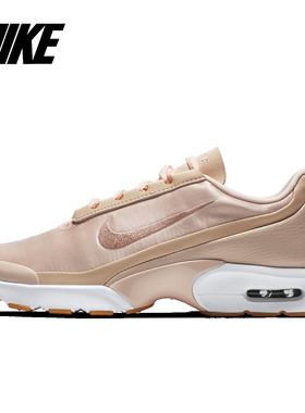 Nike/耐克正品当季新款AIR MAX JEWELL 女子休闲运动跑步鞋919485