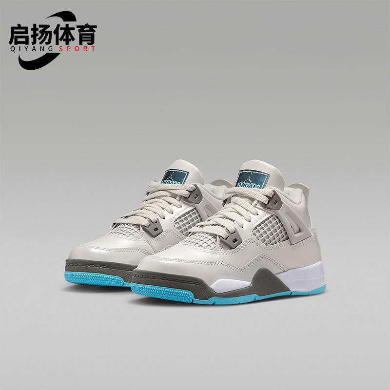 Nike/耐克正品JORDAN小童耐磨中帮篮球训练缓震运动鞋HV4682-014,童鞋/婴儿鞋/亲子鞋,运动鞋,淘宝优惠券,粉丝福利购,淘宝优惠卷