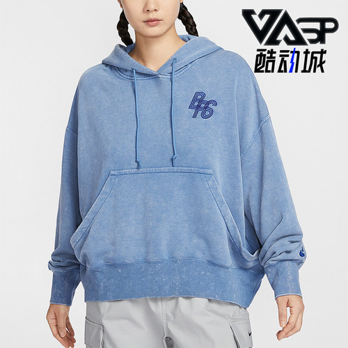 耐克女士宽松连帽套头卫衣