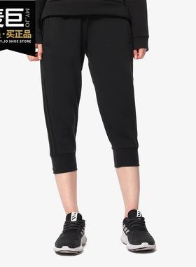 Adidas/阿迪达斯正品 ESS 3S 3/4PT SL 女子休闲运动七分裤CZ5745