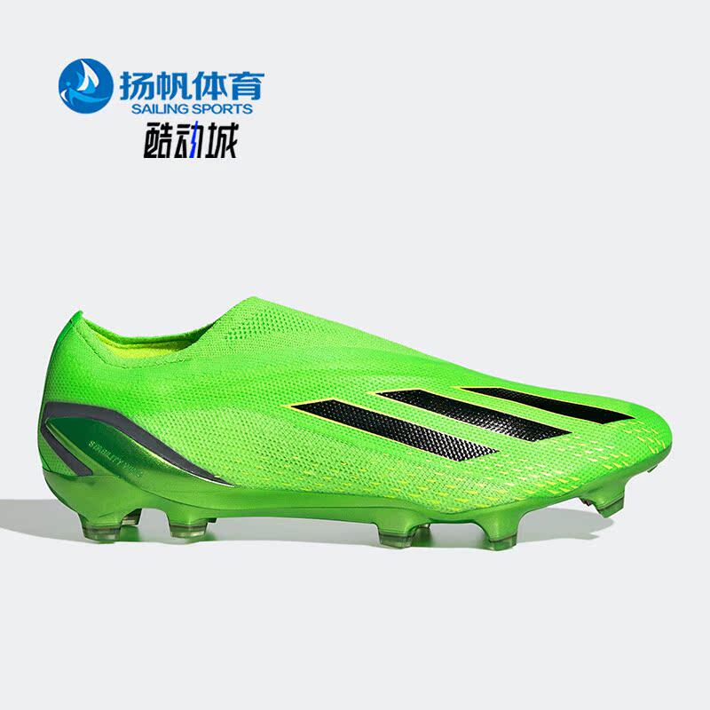 Adidas/阿迪达斯正品X SPEEDPORTAL+ FG男女同款运动足球鞋GW8407