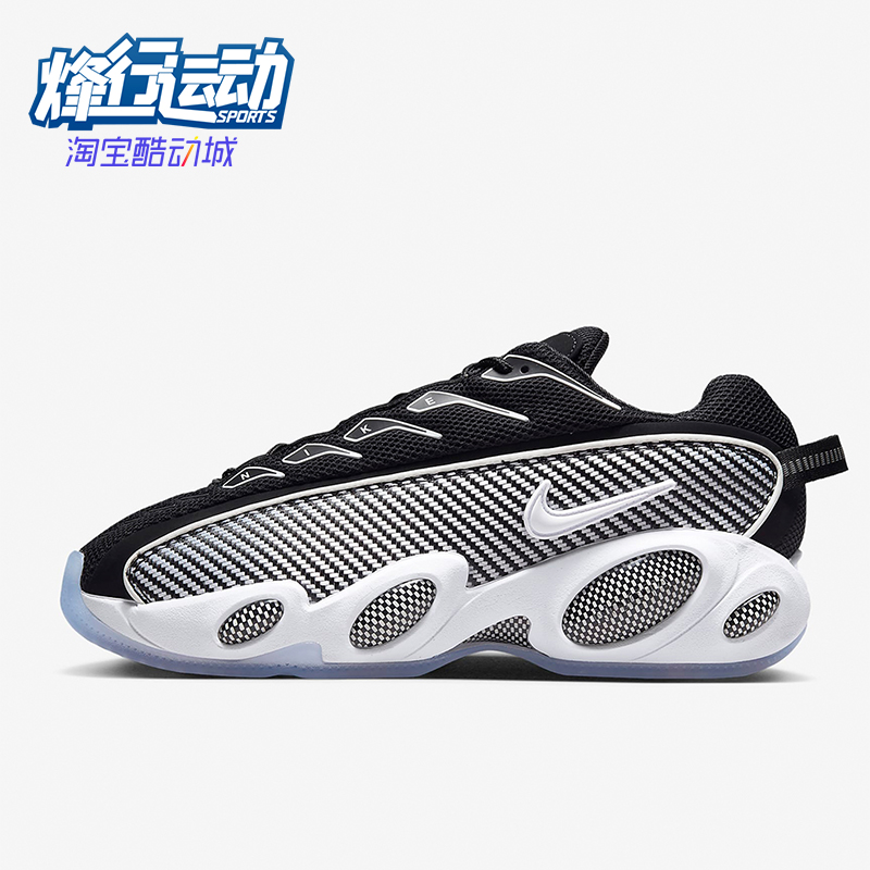 Nike/耐克男女复古运动休闲鞋