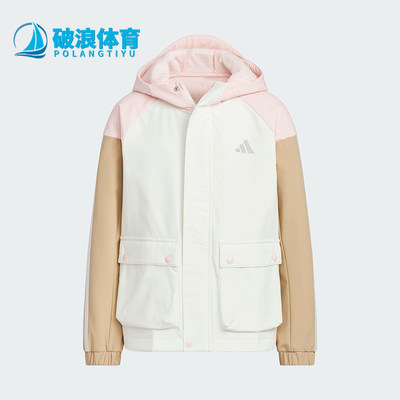 Adidas/阿迪达斯正品WOVEN JACKET儿童连帽保暖休闲外套KS0651