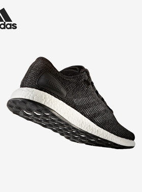 Adidas/阿迪达斯正品新款PureBOOST男女休闲运动跑步鞋S80787