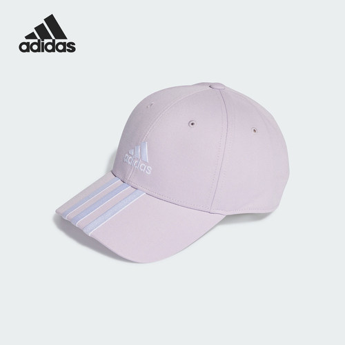 Adidas/阿迪达斯正品春季新款女士可调节运动棒球帽IR7877