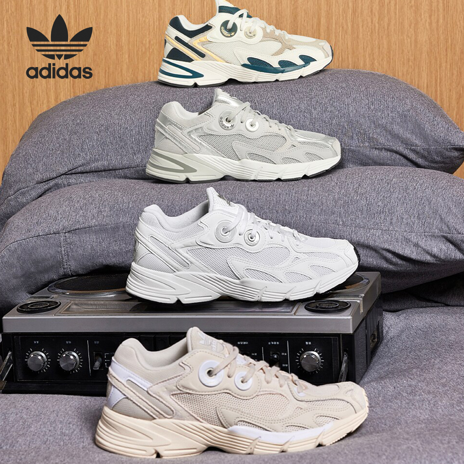 Adidas/阿迪达斯官方正品ASTIR女士经典网面复古运动老爹鞋IG8807-封面