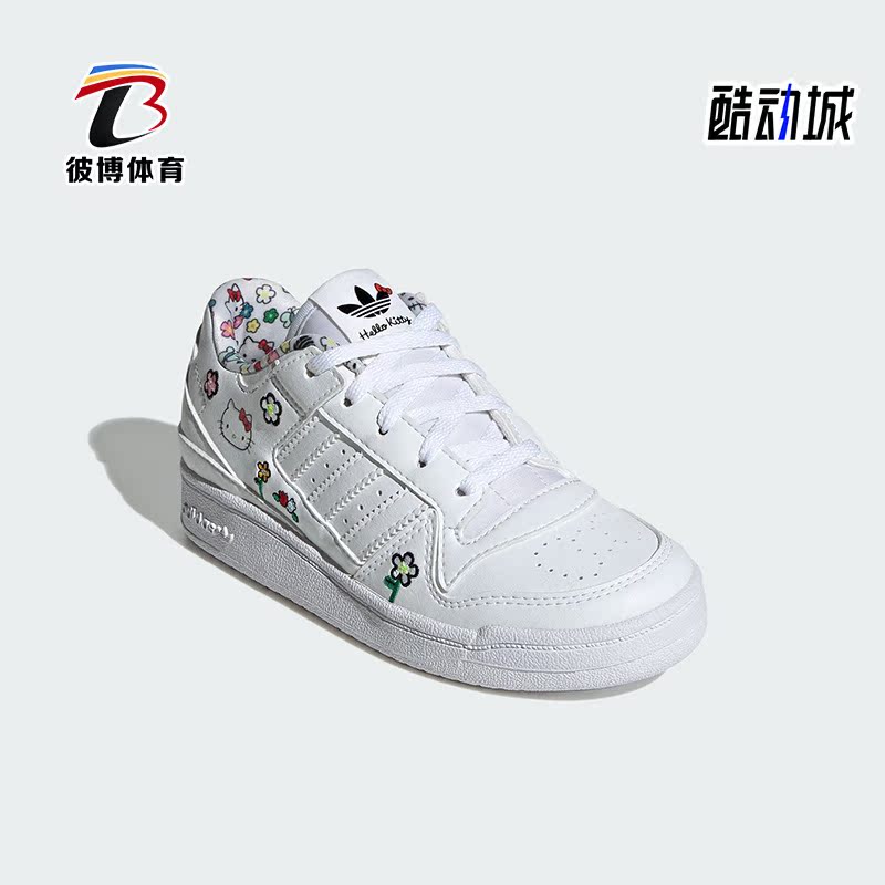 阿迪达斯三叶草儿童运动休闲鞋