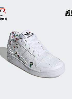 Adidas/阿迪达斯正品三叶草凯迪猫联名儿童运动休闲鞋IG0303