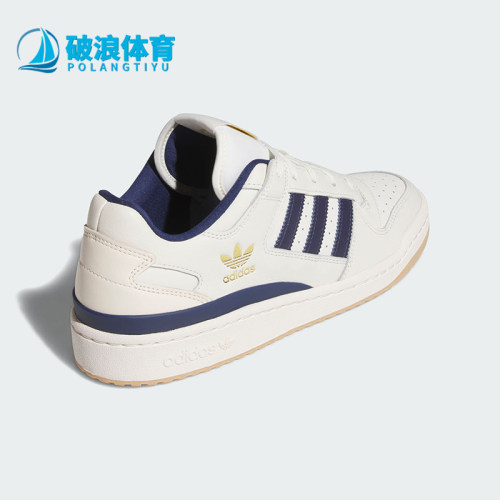 Adidas/阿迪达斯正品三叶草男女系带经典耐穿低帮运动板鞋JQ1538