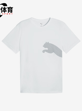 Puma/彪马正品2025夏季款男士简约套头经典针织休闲短袖527364-02