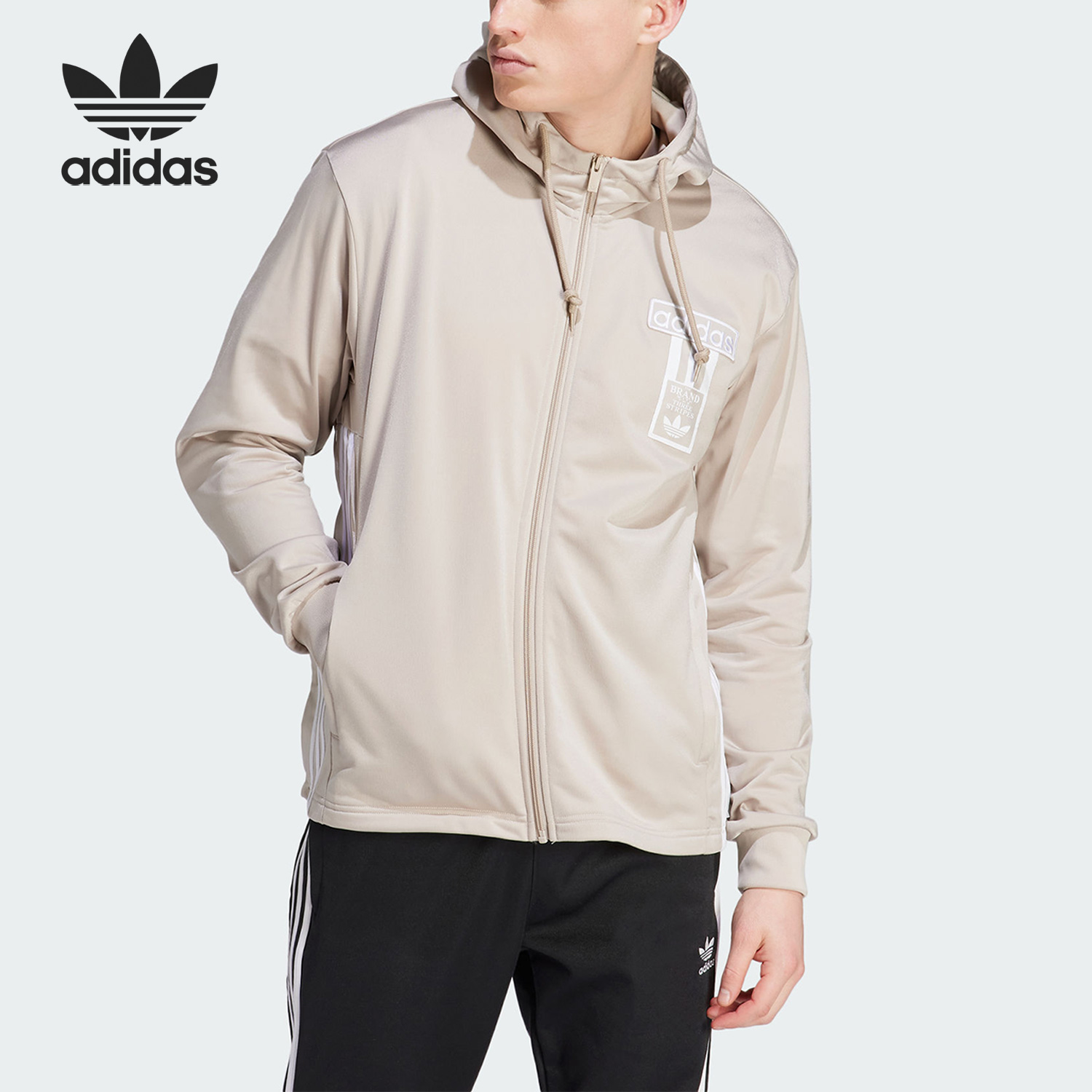 Adidas/阿迪达斯正品ADIBREAK FZ HDY男子连帽运动外套IN8078