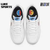 耐克正品 休闲大童女子GS时尚 潮流低帮舒适运动鞋 Nike DM8096 100