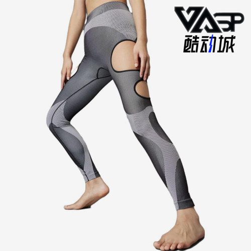 Adidas/阿迪达斯正品镂空设计紧身运动长裤新款经典紧身裤IB1265