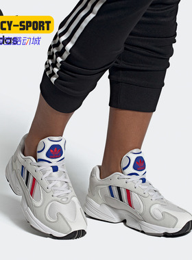 Adidas/阿迪达斯正品春三叶草 YUNG-1 男子经典运动鞋 FV4730