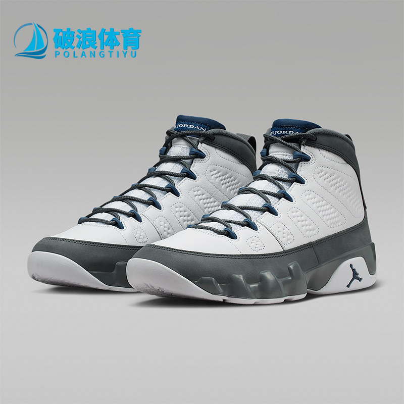 Nike/耐克正品四季款男士系带缓震简约运动经典篮球鞋HV4794-100