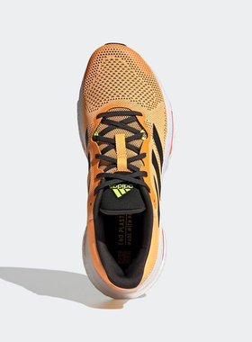 Adidas/阿迪达斯官方正品SOLAR GLIDE 5 M男子新款跑步鞋GX5470