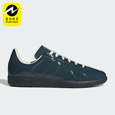Adidas/阿迪达斯正品三叶草BWARMY新款男女经典板鞋HQ9板鞋HQ9233