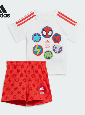 Adidas/阿迪达斯正品 I DY SM T SUMS婴童运动短袖套装IB4840