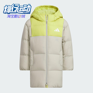 大童运动连帽拒水防风保暖羽绒服KB5126 冬季 Adidas 阿迪达斯正品