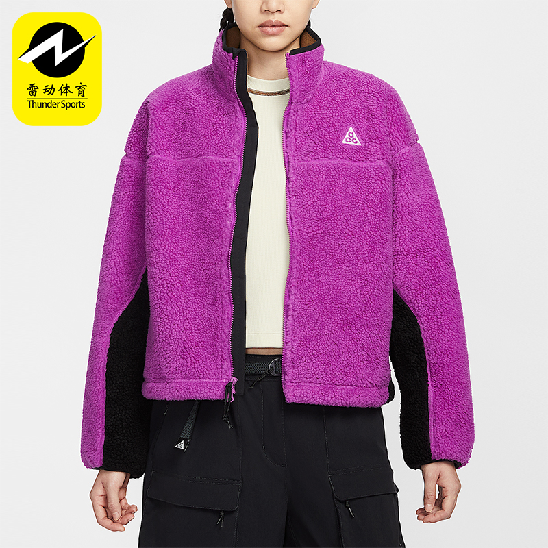 Nike/耐克正品2025秋季款女士保暖时尚拼接立领外套HV4706-551