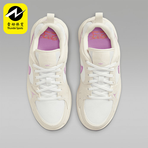 Nike/耐克正品2025 JORDAN GS女子大童经典网面休闲鞋HQ0506-105