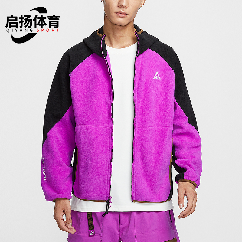 Nike/耐克正品ACG Wolf Tree男士运动拼接连帽拉链外套HJ2461-551