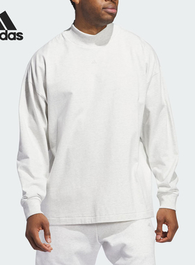 Adidas/阿迪达斯正品2024新款男士运动舒适简约长袖IZ4915