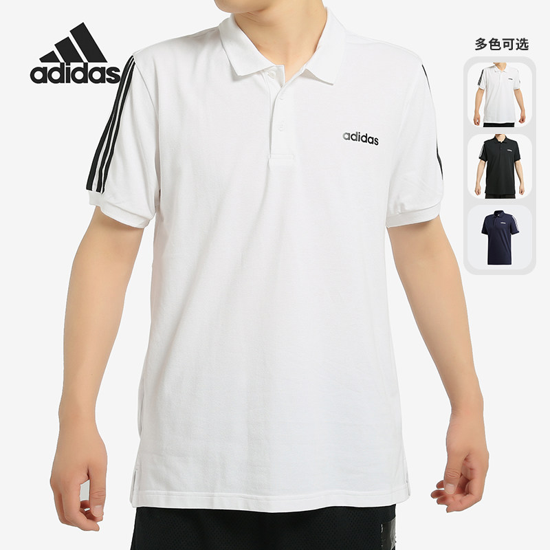 Adidas/阿迪达斯正品当季男子休闲T恤透气翻领POLO衫EJ0926,运动服/休闲服装,运动POLO衫,淘宝优惠券,粉丝福利购,淘宝优惠卷