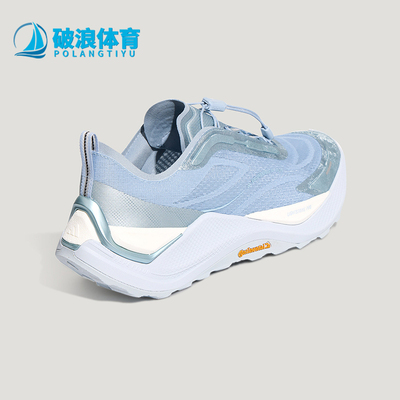 Adidas/阿迪达斯正品FOS HOLO PEAK男女经典时尚休闲运动鞋KZ9997