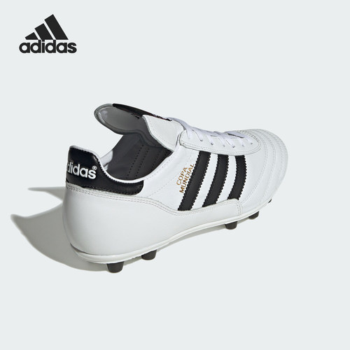 Adidas/阿迪达斯官方正品新款男士经典低帮运动缓震足球鞋ID4050