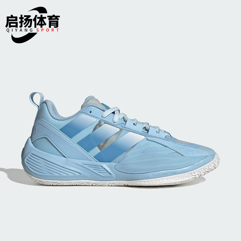 Adidas/阿迪达斯正品XENOBURST男女实战缓震经典运动篮球鞋JR4375