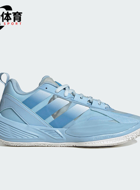 Adidas/阿迪达斯正品XENOBURST男女实战缓震经典运动篮球鞋JR4375