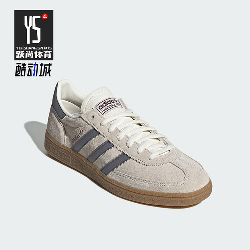 Adidas/阿迪达斯正品三叶草男女运动经典轻便休闲皮革板鞋HQ5130