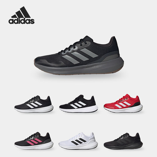 阿迪达斯正品男女跑步鞋