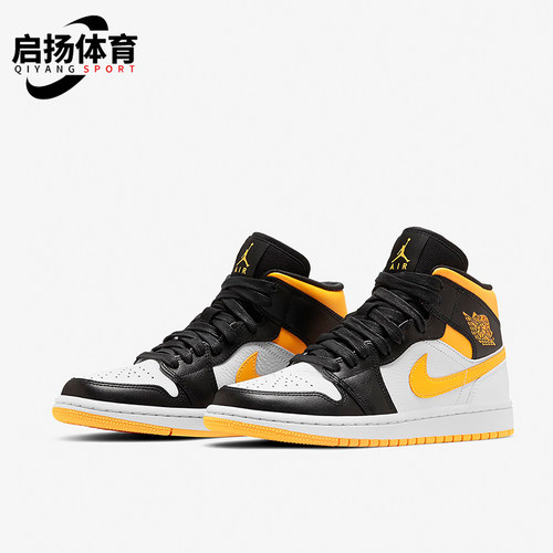 Nike/耐克正品Jordan女士系带运动减震复古中帮板鞋CV5276-107