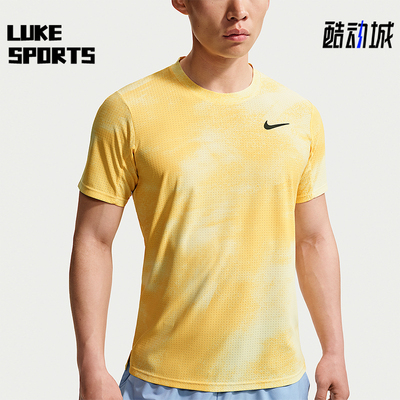 Nike/耐克正品Court Slam Dri-FIT ADV男子经典运动T恤IB1017-744